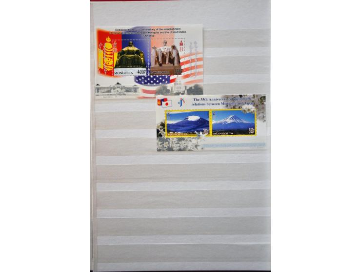 Bild für Auctions 237-238 - 3169