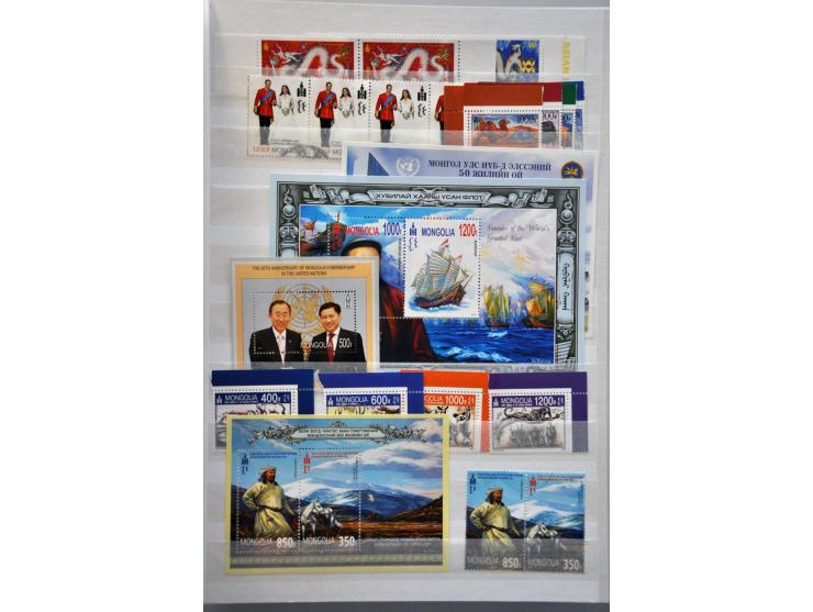 Bild für Auctions 237-238 - 3169