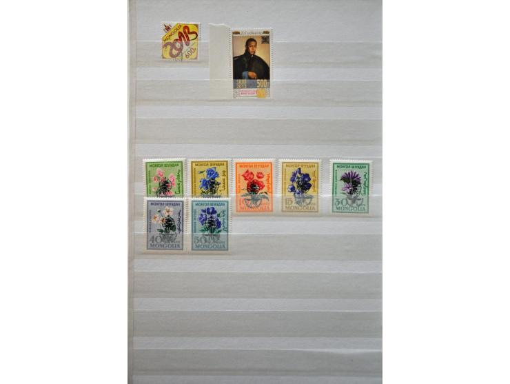 Bild für Auctions 237-238 - 3169
