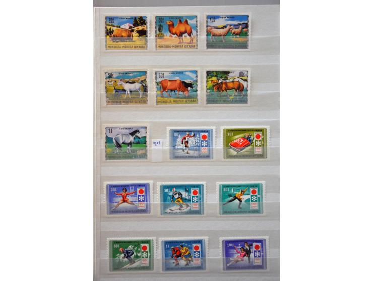 Bild für Auctions 237-238 - 3169