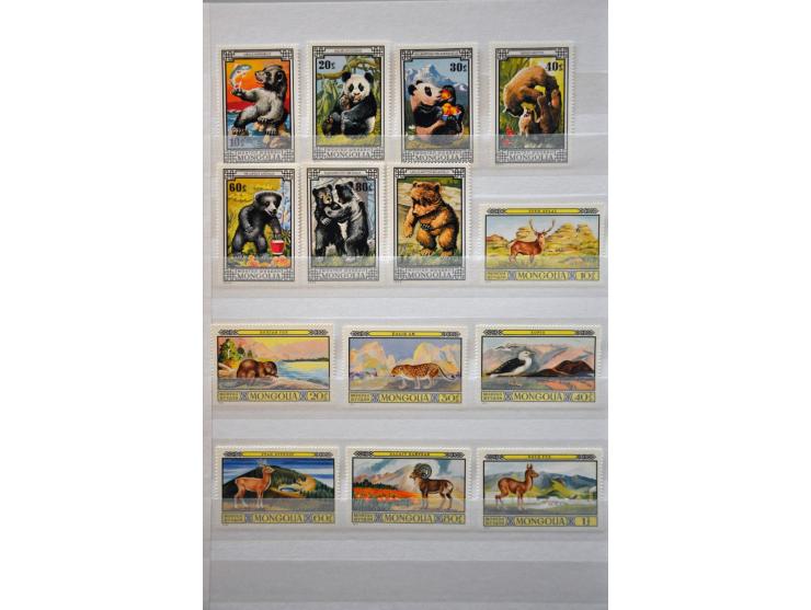 Bild für Auctions 237-238 - 3169