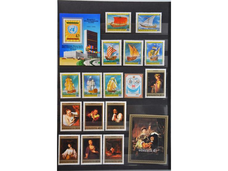 Bild für Auctions 237-238 - 3169