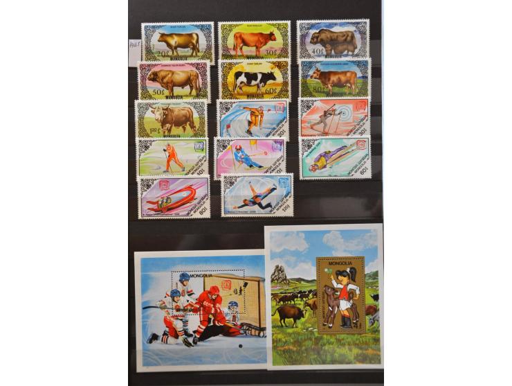 Bild für Auctions 237-238 - 3169