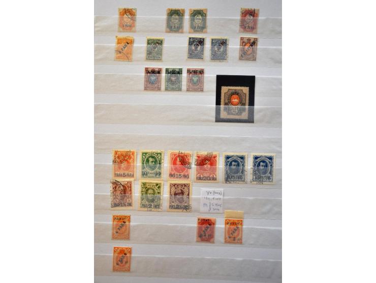 Afbeelding voor Auctions 237-238 - 3182