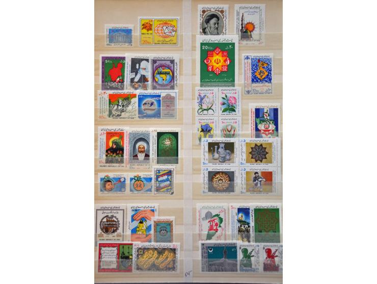 Image for Auctions 237-238 - 3183