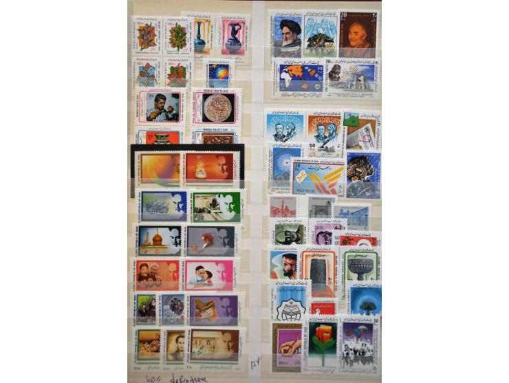 Image for Auctions 237-238 - 3183