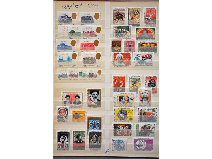 Image for Auctions 237-238 - 3183