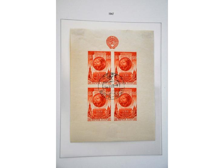 collectie in 2 KaBe albums en 4 insteekboeken