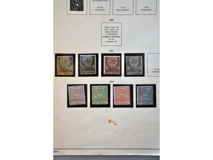 Bild für Auctions 237-238 - 3267