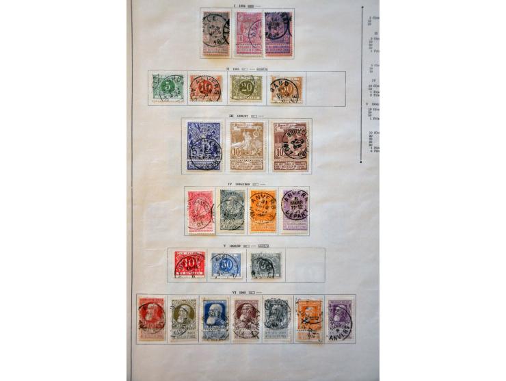 Image for Auctions 237-238 - 3337