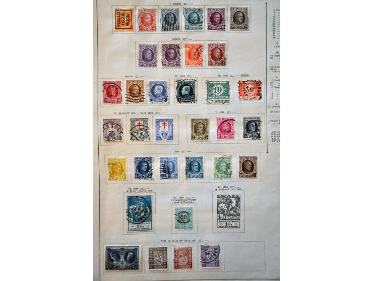 Image for Auctions 237-238 - 3337