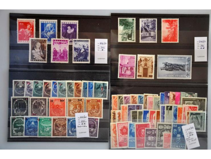 Image for Auctions 237-238 - 3339