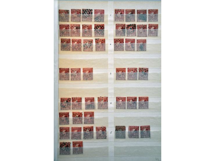 Bild für Auctions 237-238 - 61