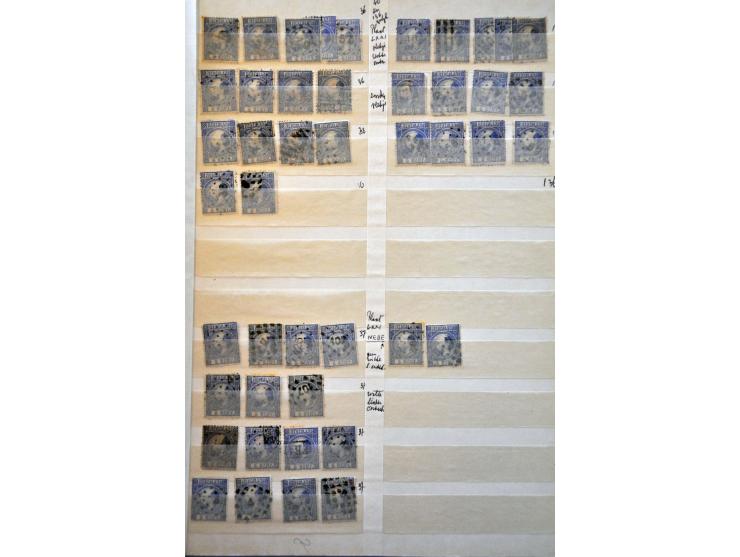 Bild für Auctions 237-238 - 61