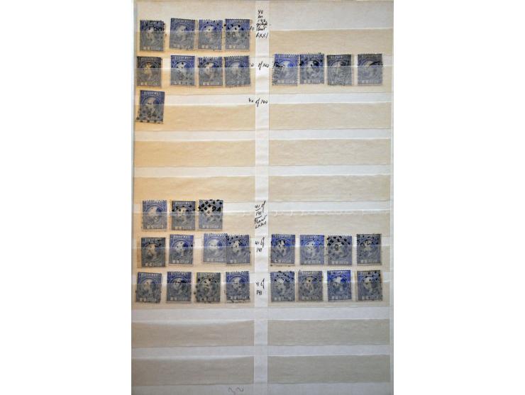 Bild für Auctions 237-238 - 61