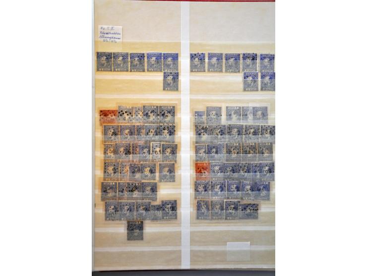 Bild für Auctions 237-238 - 61