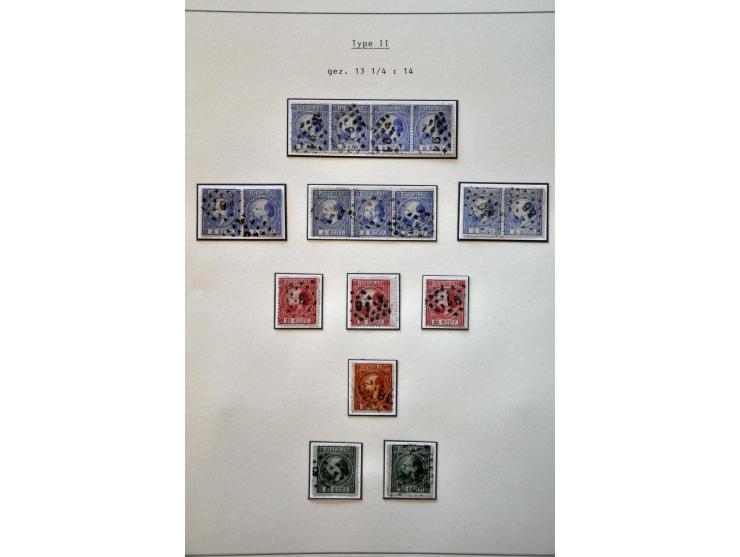 Bild für Auctions 237-238 - 62