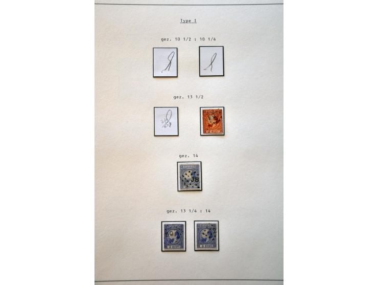 Bild für Auctions 237-238 - 62