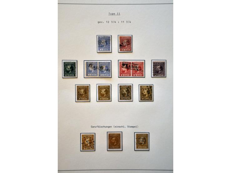 Bild für Auctions 237-238 - 62