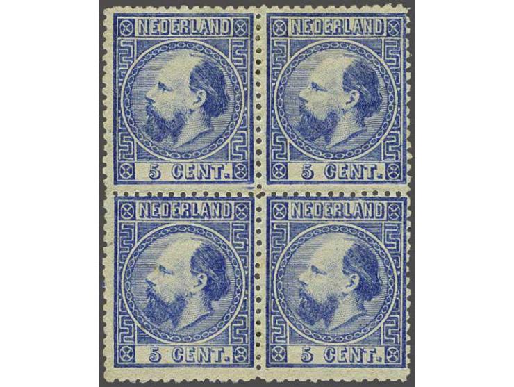 5 cent blauw type II tanding 13½ kleine gaten in blok van 4, pracht ex. (enkele onbeduidende vlekjes in gom), cat.w. 1500