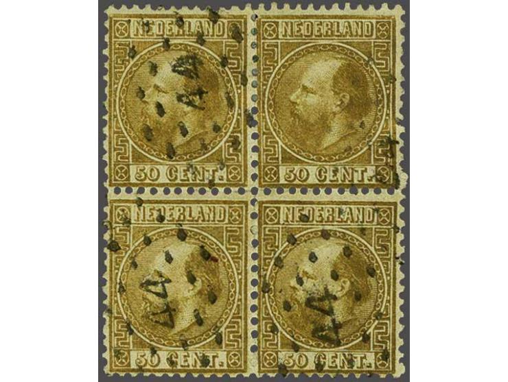 50 cent goudkleur type I tanding 12¾ x 11¾ in blok van 4, pracht ex., cat.w. 1150