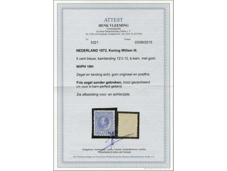 5 cent blauw tanding 12½ x 12 grote gaten met certificaat Vleeming 2015, cat.w. 325