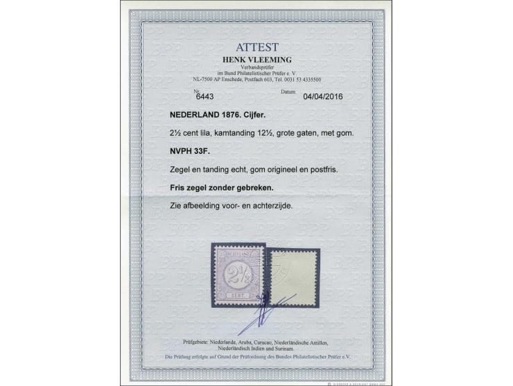 2½ cent lila tanding 12½ grote gaten met certificaat Vleeming 2016, cat.w. 1050