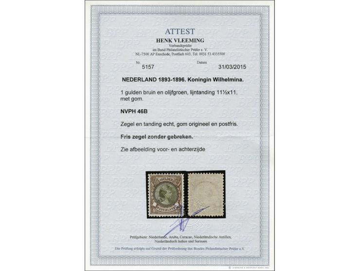 1 gulden bruin en olijfgroen tanding 11½ x 11 met certificaat Vleeming 2015, cat.w. 1250