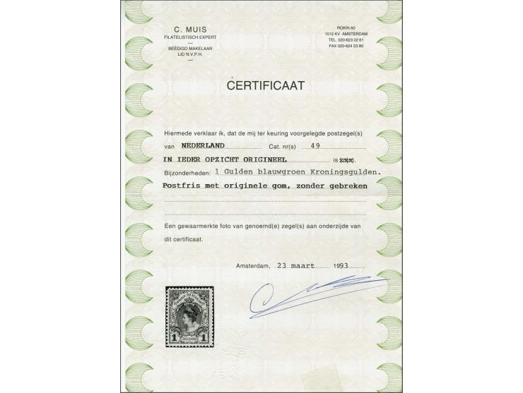 Kroning 1 gulden blauwgroen met certificaat Muis 1993, cat.w. 1500