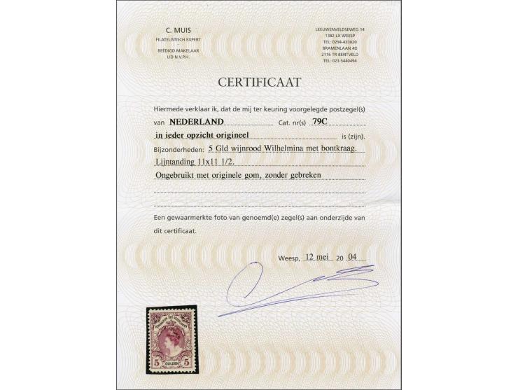 5 gulden wijnrood tanding 11 x 11½ met certificaat Muis 2004, cat.w. 925