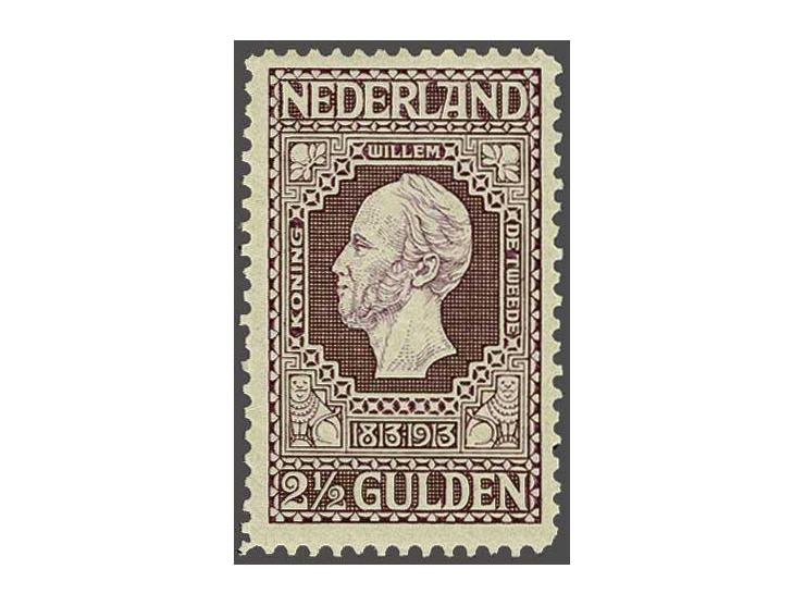 2½ gulden donkerviolet tanding 11½ x 11 met certificaat Vleeming 2017, cat.w. 475