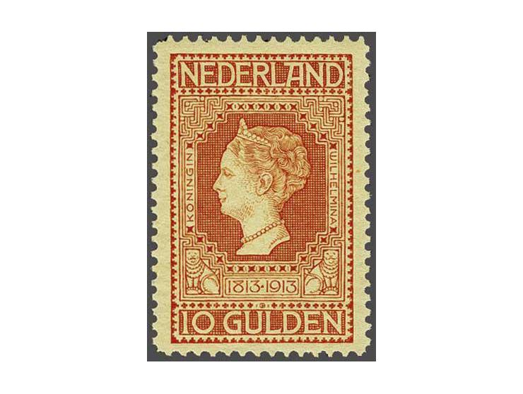 10 gulden roodoranje op geel met certificaat Moeijes 1991, cat.w. 2250