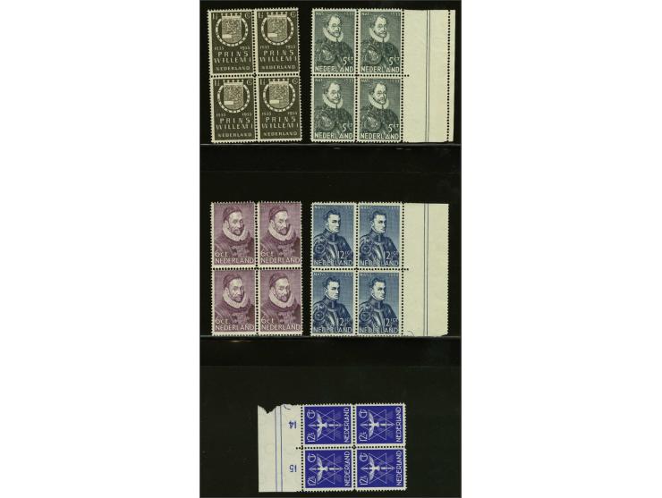 Willem van Oranje 1½ t/m 12½ cent en Vredeszegel 12½ in blokken van 4, cat.w. 372