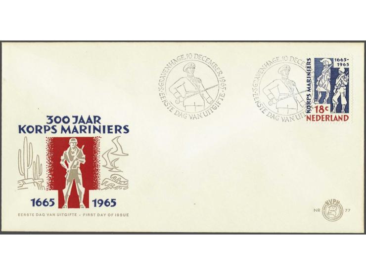 Fdc E77p Mariniers, proefdruk met verwisselde kleuren rood en blauw, onbeschreven pracht ex., cat.w. 225+ 