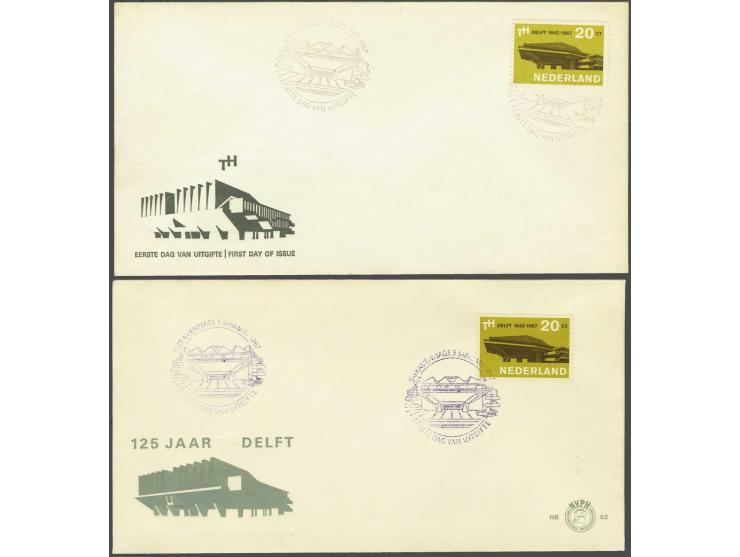 Fdc E82f en E82fa T.H. Delft enveloppen met foutdrukken weggevallen zwart en weggevallen blauwgroen, onbeschreven pracht ex.,