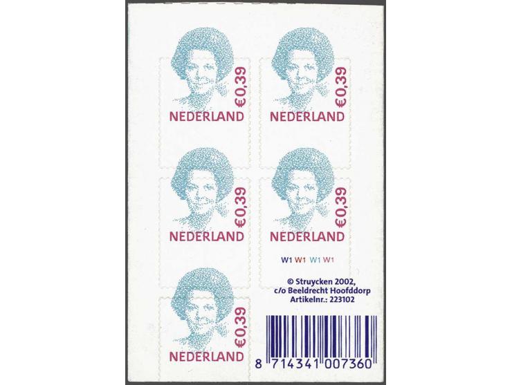 Beatrix 39 eurocent blauwgroen en karmijnroze in blokje van 5 ex. met foutdruk sterk verschoven perforatie (circa 10 mm verti