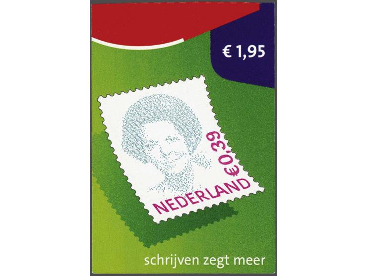 Beatrix 39 eurocent blauwgroen en karmijnroze in blokje van 5 ex. met foutdruk sterk verschoven perforatie (circa 10 mm verti