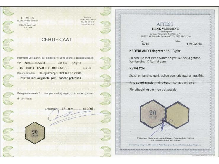 20 cent lila en zwart met getinte gom  met certificaten Moeijes 1993, Muis 2001 en Vleeming 2015, cat.w. 1760