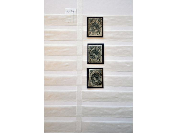 Afbeelding voor Auctions 239-240 - 1458