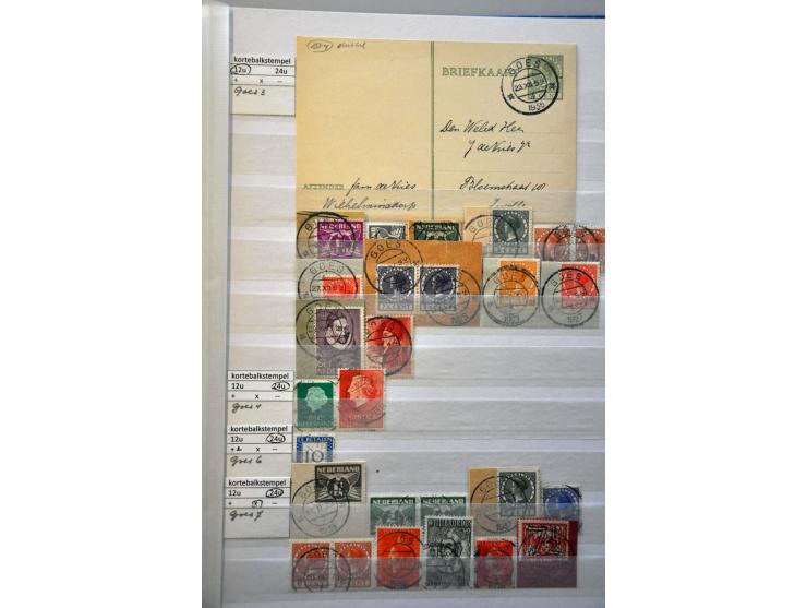 mooie collectie kortebalkstempels (ruim 10.000 ex.) met luxe afdrukken en betere ex. w.b. pakketpost, traject, Amsterdam R.S.