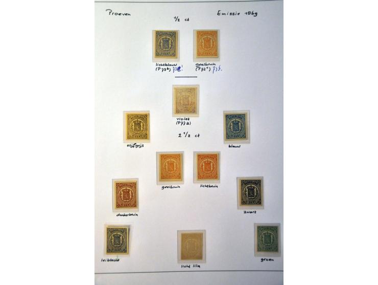 emissie Rijkswapen 1869, collectie van 24 ongetande kleurproeven door J.W. van Kempen tussen PC nrs. 73b - 77k w.b. gekozen k
