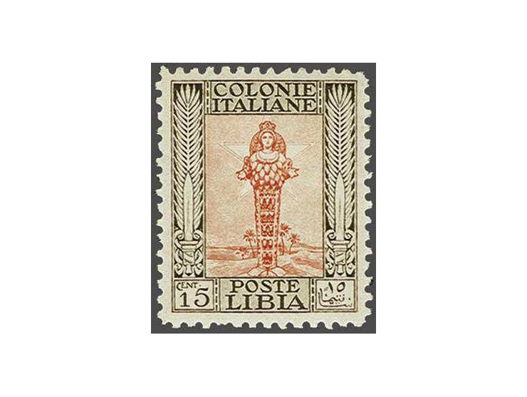 Diana of Ephese 15 centesimi brown and orange perforated 11 (Sassone nr. 62), very fine unmounted mint, cat.v. 500+