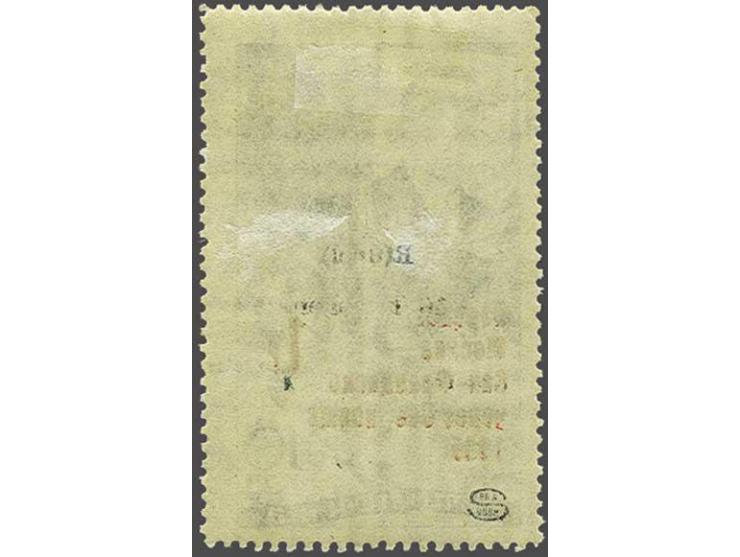 Moscow-San Francisco 10 kopeke darkbrown, very fine mounted mint signed Soviet Philatelic Association, cat.v. 1100 (as **)