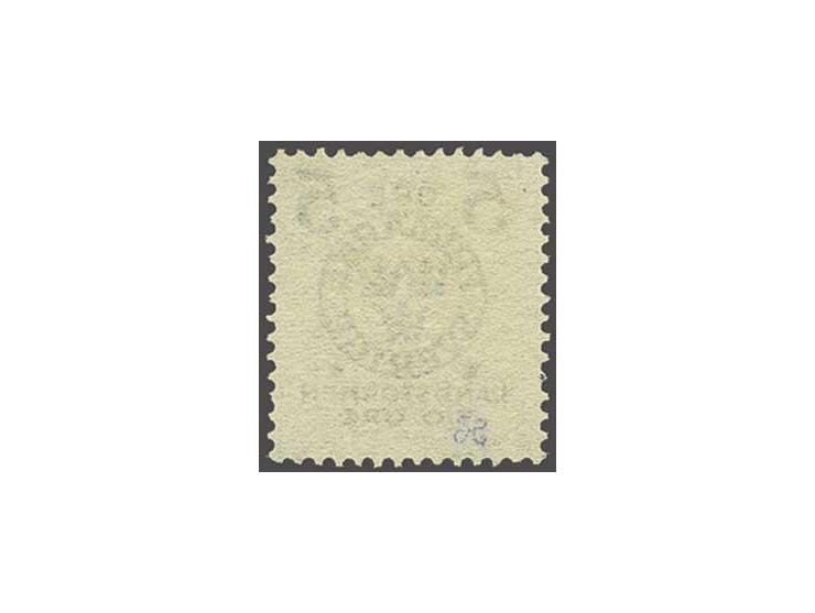 Landstormen 5 on 6 øre yellow with variety inverted overprint (Facit nr 118v, SEK 18.000), very fine with 1980 Slavomir Kaise