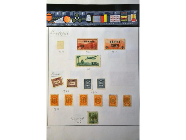 Bild für Auctions 239-240 - 3107