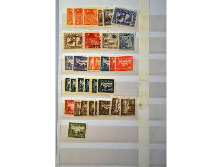 Bild für Auctions 239-240 - 3107