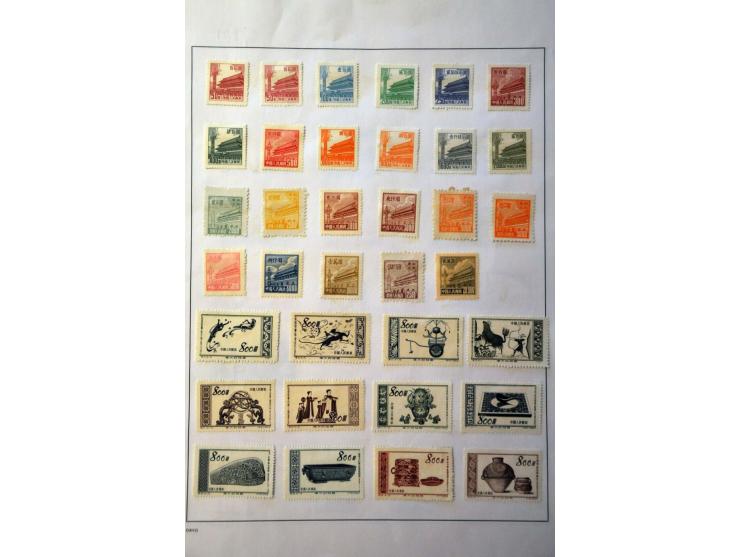 Bild für Auctions 239-240 - 3107