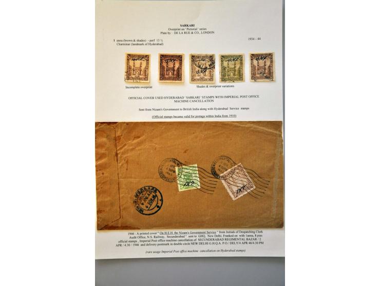 specialized collection of Hyderabad with perforations, colours, paper types and some covers