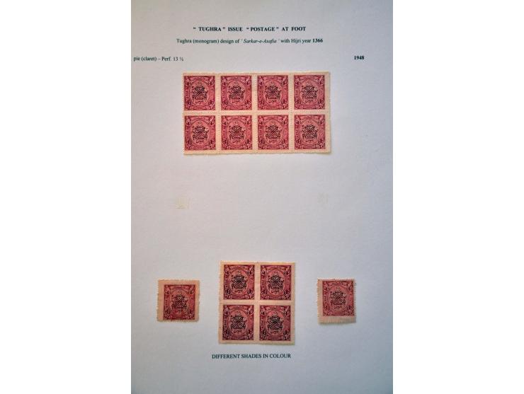 specialized collection of Hyderabad with perforations, colours, paper types and some covers