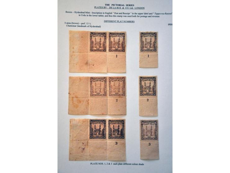 specialized collection of Hyderabad with perforations, colours, paper types and some covers